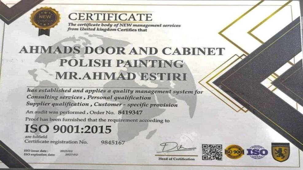 کابینت احمد در تهران